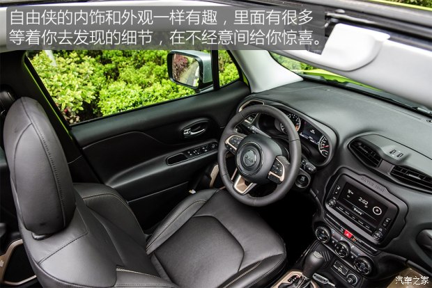 廣汽菲克Jeep 自由俠 2017款 180T 自動智能敞篷版