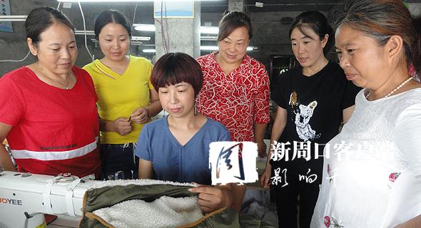 商水：留守婦女家門口就業