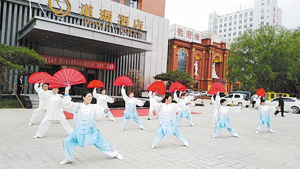 周口市太極拳協會舉辦太極扇交流賽