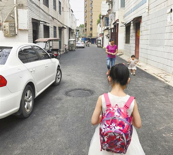 川匯區榆樹園街路面改造完成