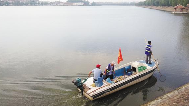 生態龍湖 宜居福地