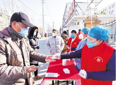 為市民免費發放退燒藥